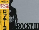 Original Soundtrack Rocky III vinyl LP album record Japanese promo K28P-4080