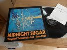 Tsuyoshi Yamamoto Trio – Midnight Sugar Lp Mint 70s Three Blind Mice mint
