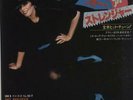 Pat Benatar Looking For A Stranger - Whit... JPN 7
