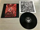 Kreator - Pleasure To Kill ORG LP 1986 + OIS NM  Sodom,Slayer,Celtic Frost,Death