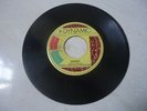 BORIS GARDINER HAPPENING -MEANING OF CHRISTMAS- BREEZIN-REGGAE VG+