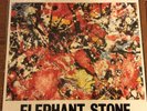 The Stone Roses- Elephant Stone 1st press 12 inch Vinyl- ORE T1 - NM Cond