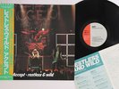 LP ACCEPT Restless And Wild SP255049 SMS JAPAN Vinyl OBI
