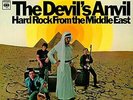 Devils Anvil-Hard Rock From The Middle East (1LP) VINYL NEW