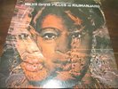 Miles Davis Fillies de Kilimanjaro Vinyl LP Columbia VG+