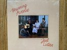 MANNING AVENUE LP JUST LISTEN RARE CANADA PRIVATE PRESS XIAN SSW CSN&Y ACOUSTIC