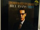 BILL EVANS TRIO Portrait In Jazz MoFi Ultradisc One-Step 2X45 LP Limited Ed Box