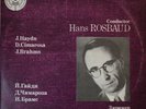 HANS ROSBAUD conducts Haydn Cimarosa Brahms LP Melodiya RARE