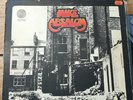 Mike Absalom - 'Eponymous' (6360 053) Rare Vertigo 1971 Folk LP (VG)