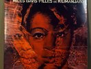 Miles Davis ?– Filles De Kilimanjaro Very Good ++ 1971 Press Columbia LP