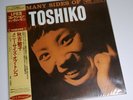 TOSHIKO AKIYOSHI 