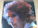 BOB DYLAN At Budokan DOUBLE Album LP with BOOKLET and POSTER 33rpm Vinyl EX