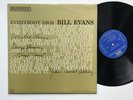 Bill Evans Everybody Digs Riverside RLP 12-291 DG Jazz Vinyl LP NM