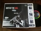 Miles Davis Birth of the Cool 1961 vinyl LP: VG jacket: EX