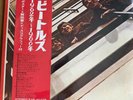 THE BEATLES 1962-1966 JAPAN 2LP EAP-9032B w/OBI+BOOKLET 1973 issue No Poster