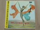 Curtis Fuller Blues-ette Savoy ST 13006 Maroon RVG NM / VG+