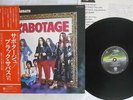 BLACK SABBATH SABOTAGE VERTIGO RJ-7043 Japan OBI VINYL LP