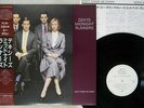 DEXYS MIDNIGHT RUNNERS DON'T STAND ME DOWN MERCURY 28PP-1010 Japan OBI VINYL LP