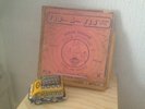Vis-A-Vis?– The Best Of Vis-A-Vis In Congo Style lp