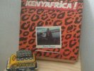 D.O..7 - Shirati Luo Voice Jazz Band ?– Kenyafrica   Vol.4 lp