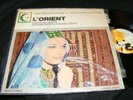 BARCLAY Made In France BELLY DANCE Middle East LP L'ORIENT Dances Du Ventre NICE