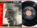 RARE SILVER LINE LABELS Elvis Presley “Any Way You Want Me EPA-965” 45 EP Record