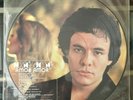 JOSE JOSE -AMOR AMOR- 1980 RARE MEXICAN LP PICTURE DISC LATIN POP