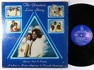 Heaven Sent & Ecstasy - Greatest Love Story LP - Jamieko's Rare Modern Soul VG+
