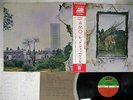 LED ZEPPELIN ZOSO FOUR SYMBOLS ATLANTIC P-10125A Japan OBI VINYL LP