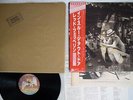 LED ZEPPELIN IN THROUGH THE OUT DOOR SWAN SONG P-10726N Japan OBI VINYL LP