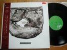 DAVID SYLVIAN (JAPAN) - LET THE HAPPINESS IN - MINTY PROMO 12