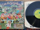 TEA & SYMPHONY ASYLUM FOR THE MUSICALLY INSANE '69 UK Harvest SHVL 761 RARE PROG