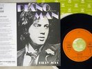 BILLY JOEL PIANO MAN CBS/SONY SOPB 342 Japan VINYL 7