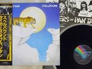TYGERS OF PAN TANG SPELLBOUND MCA VIM-6255 Japan OBI VINYL LP