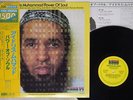 IDRIS MUHAMMAD POWER OF SOUL KUDU LAX-3216 Japan OBI VINYL LP