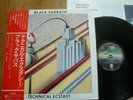 BLACK SABBATH - TECHNICAL ECSTASY -1st MINTY JAPAN 12