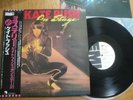 KATE BUSH - ON STAGE - PROMO JAPAN 12