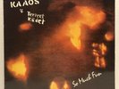 KAAOS TERVEET KADET SO MUCH FUN 1984 WEIRD SYSTEM WS008 EX