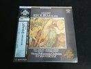 LP SUPER ANALOGUE Mozart Requiem Kertesz King K38C 70034