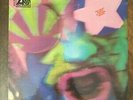 The Crazy World Of Arthur Brown Vinyl LP Atlantic SD 8198 Psych Rock