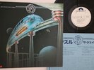 LP J.B.'S Hustle With Speed MP2503 POLYDOR JAPAN Vinyl PROMO