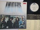 LP FOCUS In And Out Of Focus MP2330 POLYDOR JAPAN Vinyl PROMO