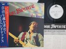 LP JIMI HENDRIX Free Spirit 28MM0060 POLYDOR JAPAN Vinyl OBI PROMO