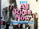Free - All Right Now - Belgium - 7