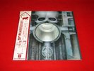 Emerson Lake & Palmer (EL&P) LP BRAIN SALAD SURGERY w/Obi japan EX
