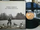 George Harrison - All Things Must Pass Apple 3×LP VG++ ROCK BOX SET w/POSTER