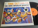 DAVE BRUBECK NM LP TIME OUT TAKE FIVE BLUE RONDO |55