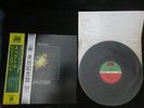 Billy Cobham Spectrum Japan Vinyl LP DBL OBI Tommy Bolin Deep Purple Mahavishnu