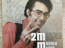 MANOLO MUNOZ ST LP LATIN 1973 VINYL GAS RECORDS SIGNED  EX