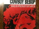 The Seatbelts ?– Cowboy Bebop O.S.T. 1 / RARE ANIME SOUNDTRACK 1998 JAZZ